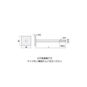 �_�C�h�[�n���g 36249 Z�����t���{���g M16×390(947-844)