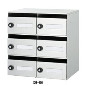 cG[X SH-R|Xg 6˗p b`(248-282)