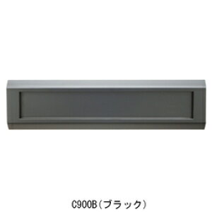 cG[X |Xg B900Hp|Xĝ C900B(248-454)
