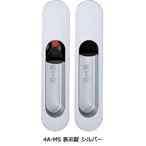 Z ˏ A^Cv { 4A-MS \(004-527)