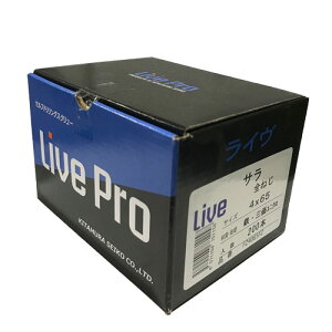 �k�����H �h�����˂��T��4x65 FZ4065FZ �O�����j�N�� 200�{ LivePro(231-673)