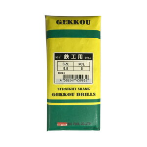 �����h���� �S�H�p �ێ� SGD 9.5�� 1��(5�{����)(272-779)