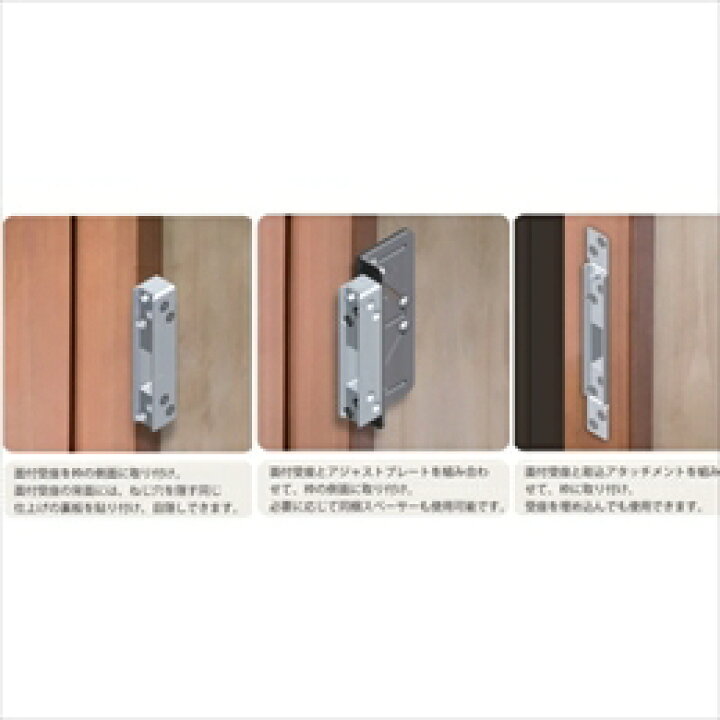 楽天市場】長沢製作所 キーレックス 800 面付引戸自動施錠鍵付 K828TM 