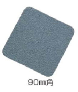 l NST-01T-90GR mXbve[v ʉOp 90×90mm O[ 50 Opׂ~߃e[v ^Cdl