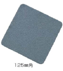 l NST-01T-125GR mXbve[v ʉOp 125×125mm O[ 50 Opׂ~߃e[v ^Cdl