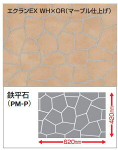 l PM-P S p^[ڒnA^Cv 10ĕ 40