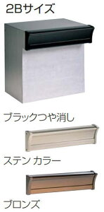 l AM-2KH1D-12 ˌp|Xg A[ KH1^ 2B^Cv _Cdl