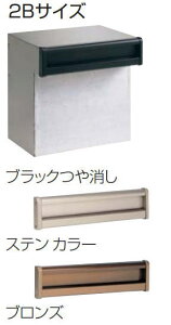 l AM-2KF1D-12 ˌp|Xg A[ KF1^ 2B^Cv _Cdl