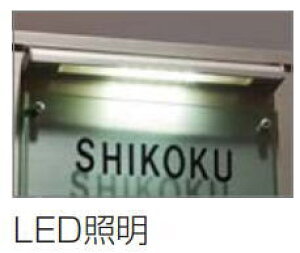 l 03LED-SC LEDƖ AfB和IvV 100V