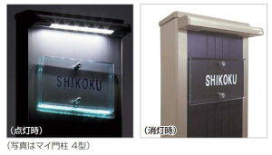 l 06LED-SC LEDƖ(}C和3^A4^)