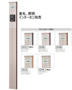 l MYGP4-16SC }C和4^ XeJ[ {