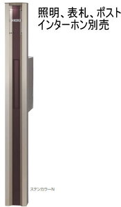 l CDP1N-16N-SN XeJ[N NfB和1^ L^Cv(Ɩ)C^[zp