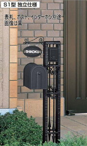 l BMPS1-14MG u[和S1^ Ɨdl{