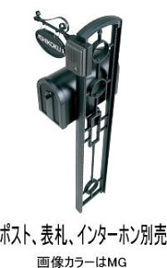 l BMPP2I-14MG u[和P2^ C^[ztp i[NO[