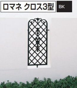 �l������ RCFX3-0804BK �t�B�b�N�X�t�F���X ���}�l�N���X3�^ 765×330