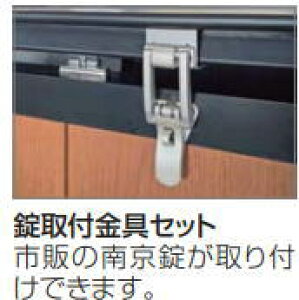 l GSHM-KS tZbg S~XgbJ[IvV