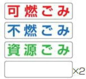 l GS-OPS TCV[g(1Zbg5) 80×300mm