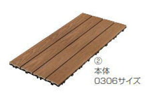 �l������ WDP-H0306TE �E�b�f�B�p���b�g�{�� �`�[�N 10����