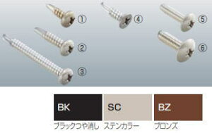 �l������ JTT-0516BZ �\�����t�g���X�^�b�s���l�W ��5×16 50�{�� �u�����Y