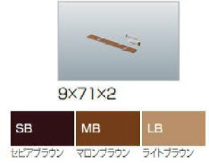 l CP-M0870SB ppCvLbv ZsAuE 8×70p 9×71×2 2