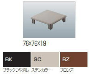 l CP-075SC ppCvLbv XeJ[ 75pp 2 76×76×19