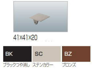 l CP-040SC ppCvLbv XeJ[ 40pp 2 41×41×20