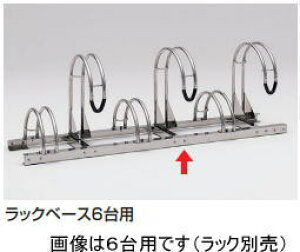 �l������ CLRKS3-B6 ���b�N�x�[�X(6��p)