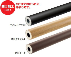 l SF-R20MN SFȂ肷 W20 O肷 ZCteBr[SF^ ؖڃi`