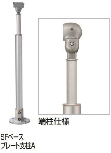 l SF-EBPA-SC SFx[Xv[g[A O肷 ZCteBr[SF^ XeJ[