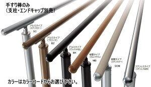 l SB-HM15SC SB肷W15 ZCteBr[SB^ O肷蕔 XeJ[