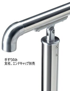l SB34-HS28 SB肷S W28 ZCteBr[SB^ O肷蕔