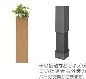 l TGP-KBB-LB ^t|[ OJo[(p)B^Cv Ԏ~߃IvV CguE