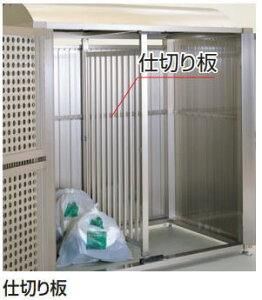 �l������ GSPL-SB-SC GS�d�؂�� �S�~�X�g�b�J�[�I�v�V����