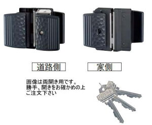 l 63LSL-BK HGvbVvdC Jp Jp
