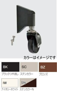 �l������ AC-C1BK �A�R�[�f�B�I������p�����L���X�^�[ ��65 �u���b�N�����