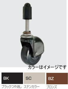 l AC-C4SC AR[fBIpLX^[ 65 XeJ[