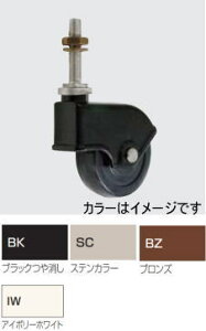 l AC-C5BK AR[fBIpLX^[ 65 ubN