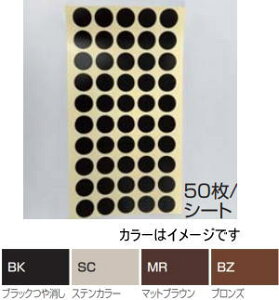 l MKS-A-MR ډBV[A 18 }bguE