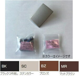 l OH-MPT27S- SRcyLbv() ^ Ci