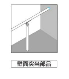 楽天市場 屋外 手すりの通販