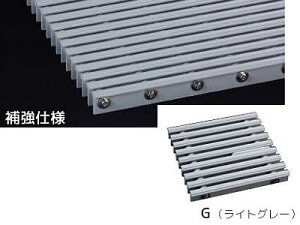 �V�}�u�� GRSK-20W200-G �Z�[�t�e�B�O���[�`���O �t�ڃ^�C�v�@�⋭�d�l