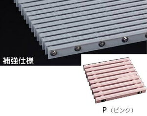 �V�}�u�� GRSK-20W200-P �Z�[�t�e�B�O���[�`���O �t�ڃ^�C�v�@�⋭�d�l