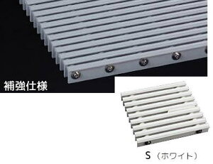 �V�}�u�� GRSK-20W200-S �Z�[�t�e�B�O���[�`���O �t�ڃ^�C�v�@�⋭�d�l