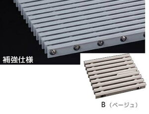 �V�}�u�� GRSK-20W300-B �Z�[�t�e�B�O���[�`���O �t�ڃ^�C�v�@�⋭�d�l