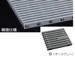 �V�}�u�� GRSK-20W300-D �Z�[�t�e�B�O���[�`���O �t�ڃ^�C�v�@�⋭�d�l