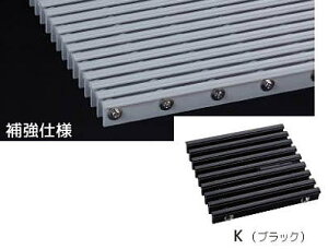 �V�}�u�� GRSK-25W250-K �Z�[�t�e�B�O���[�`���O �t�ڃ^�C�v�@�⋭�d�l