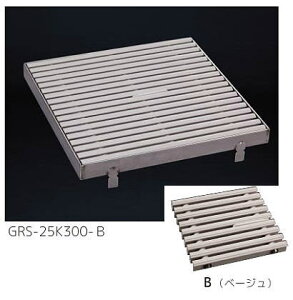 �V�}�u�� GRS-25K250-B �Z�[�t�e�B�O���[�`���O �W���}�X�i�g���j