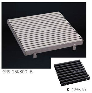 �V�}�u�� GRS-25K250-K �Z�[�t�e�B�O���[�`���O �W���}�X�i�g���j