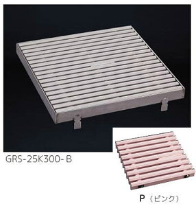 �V�}�u�� GRS-25K250-P �Z�[�t�e�B�O���[�`���O �W���}�X�i�g���j