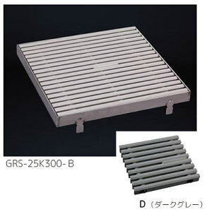 �V�}�u�� GRS-25K400-D �Z�[�t�e�B�O���[�`���O �W���}�X�i�g���j